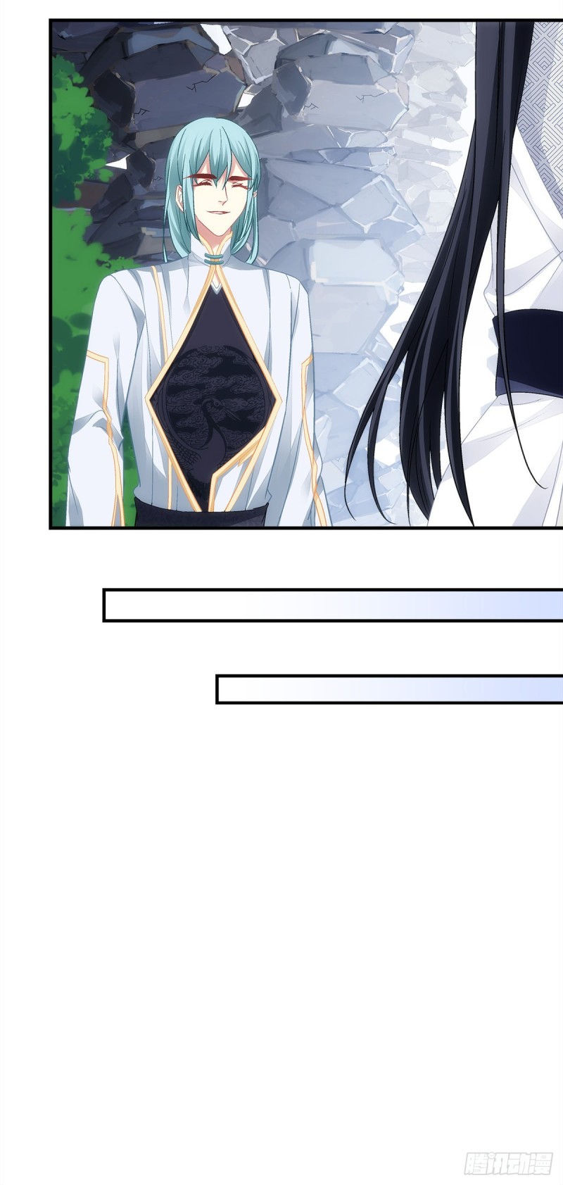 《暗夜无常》第170话弟弟 第9页