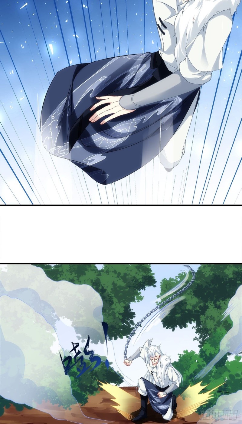 《暗夜无常》第175话别太小看胡秋墨 第4页