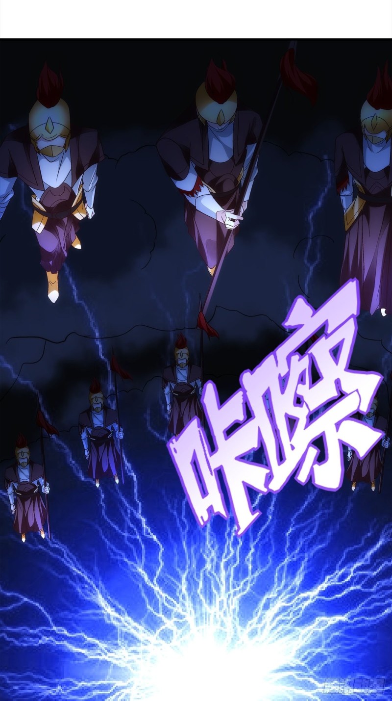 《暗夜无常》第175话别太小看胡秋墨 第8页