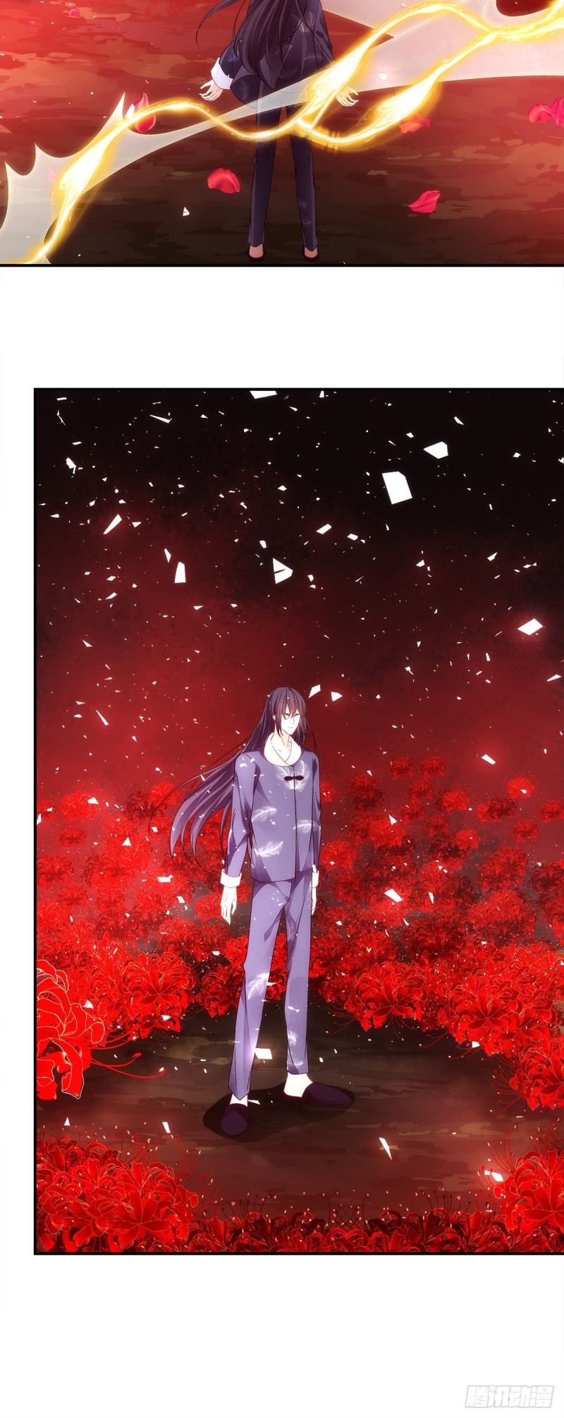 《暗夜无常》第172话重要的任务 第7页