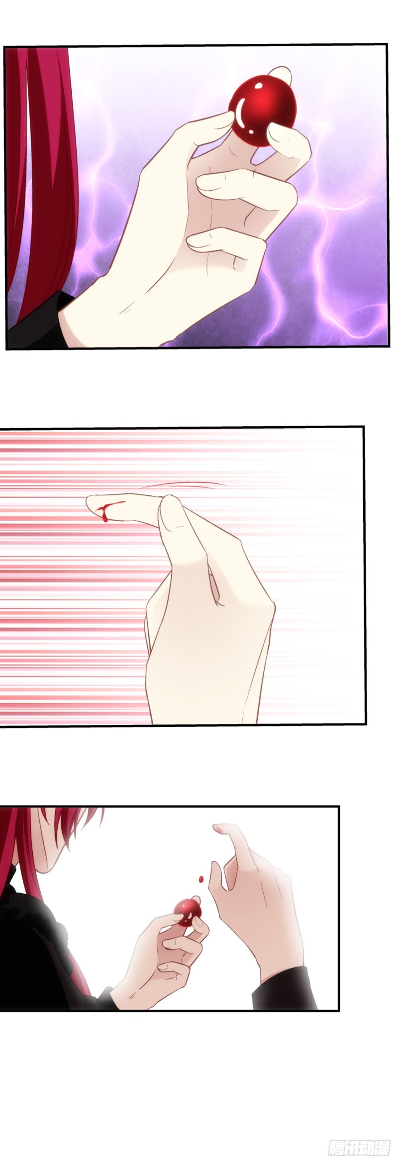 《暗夜无常》178话让诅咒在我这终结吧 第24页