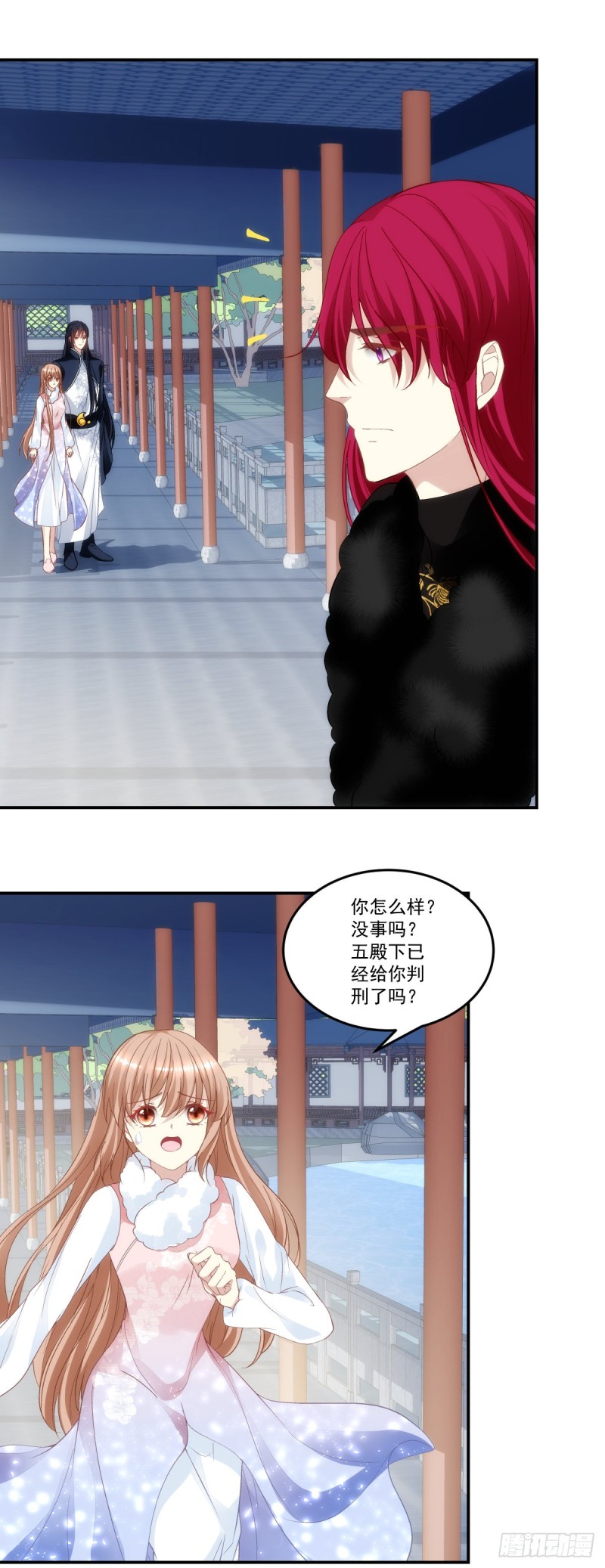 《暗夜无常》178话让诅咒在我这终结吧 第3页