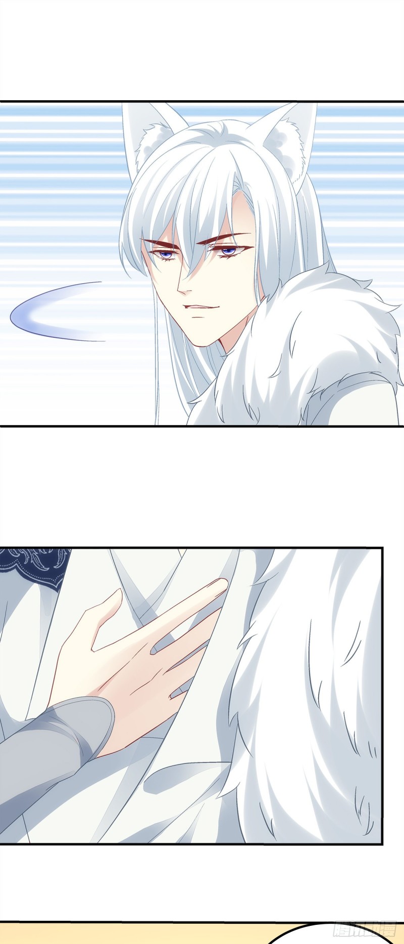 《暗夜无常》第176话单身狗不会懂得 第13页