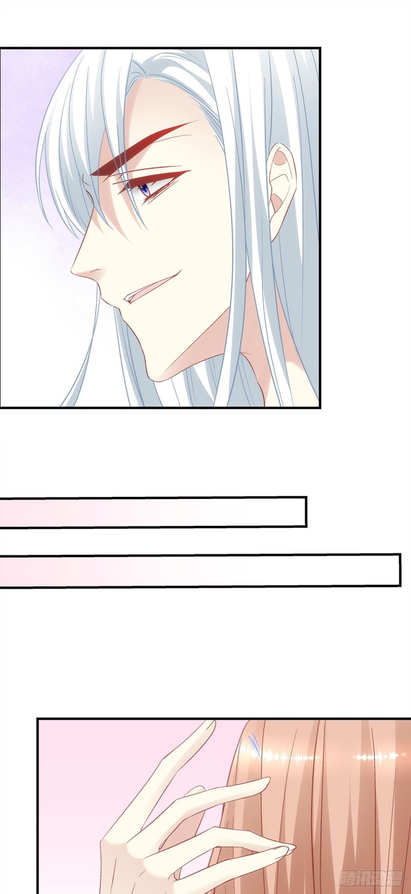 《暗夜无常》第176话单身狗不会懂得 第17页