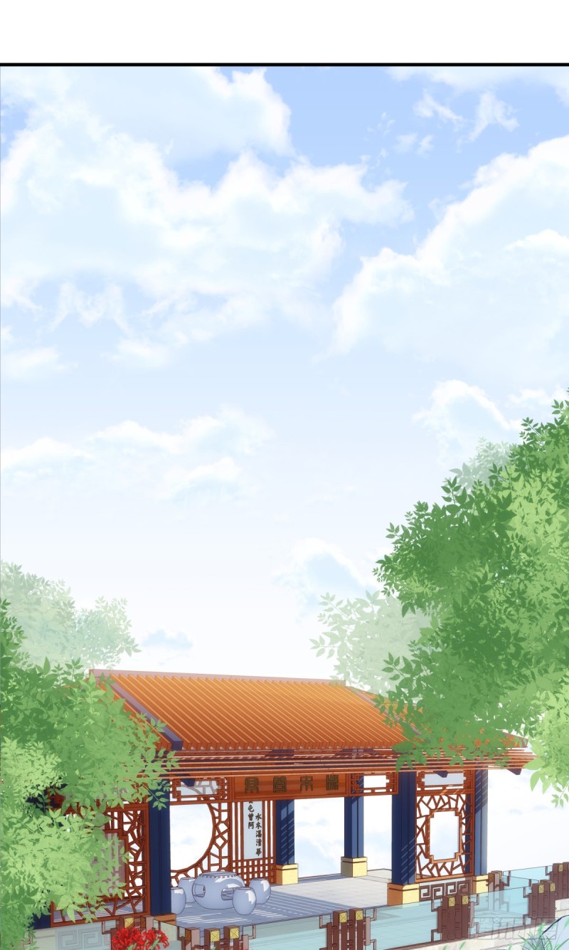 《暗夜无常》第180话再见，青玄 第30页