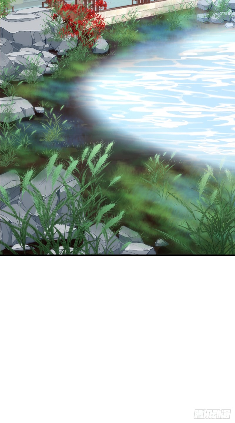 《暗夜无常》第180话再见，青玄 第31页