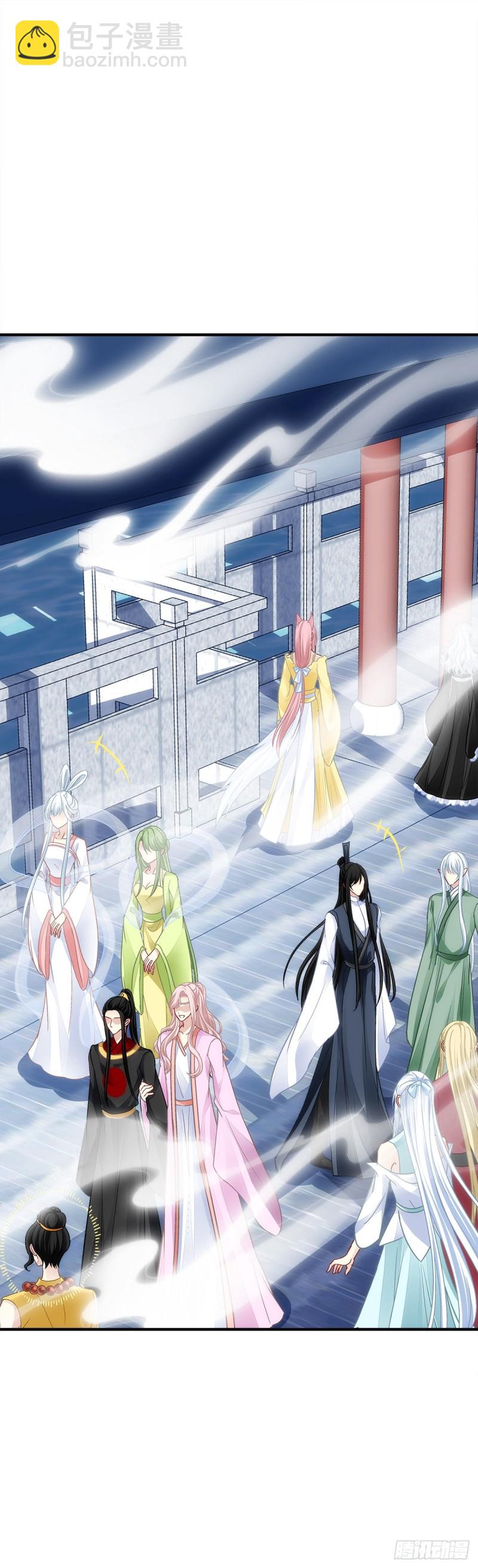 《暗夜无常》最终话以后不会再有苦难只有你 第3页