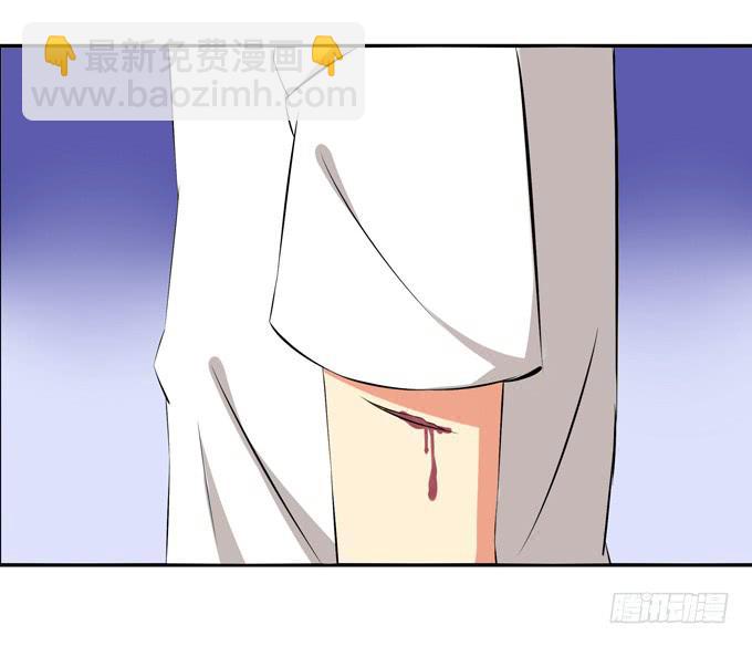 《这货是我的青梅竹马》“坏学生”的自我修养 第11页