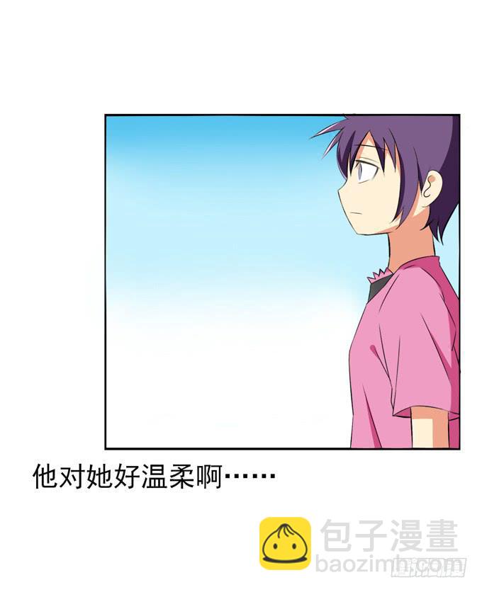 《这货是我的青梅竹马》你真的要走么？ 第2页