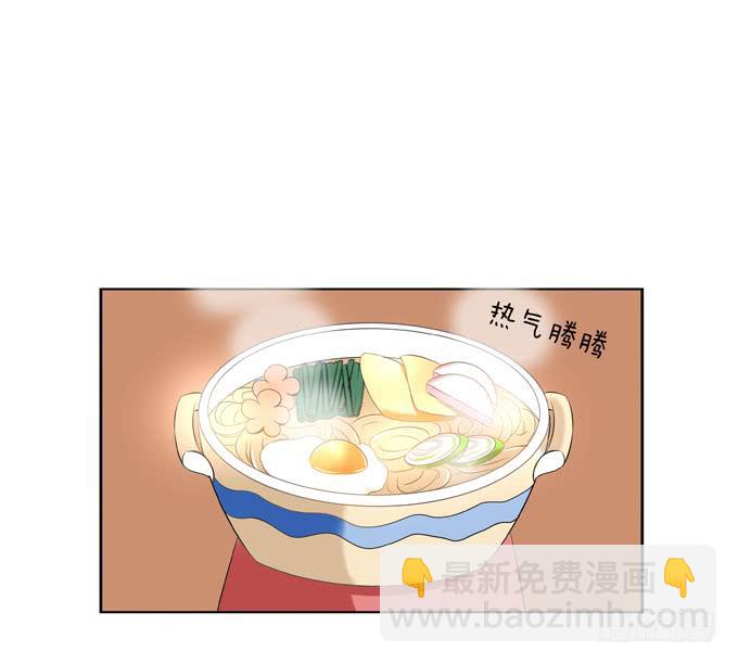 《这货是我的青梅竹马》预想中的发展 第5页
