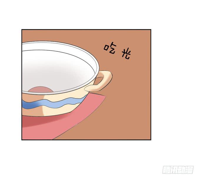 《这货是我的青梅竹马》预想中的发展 第9页