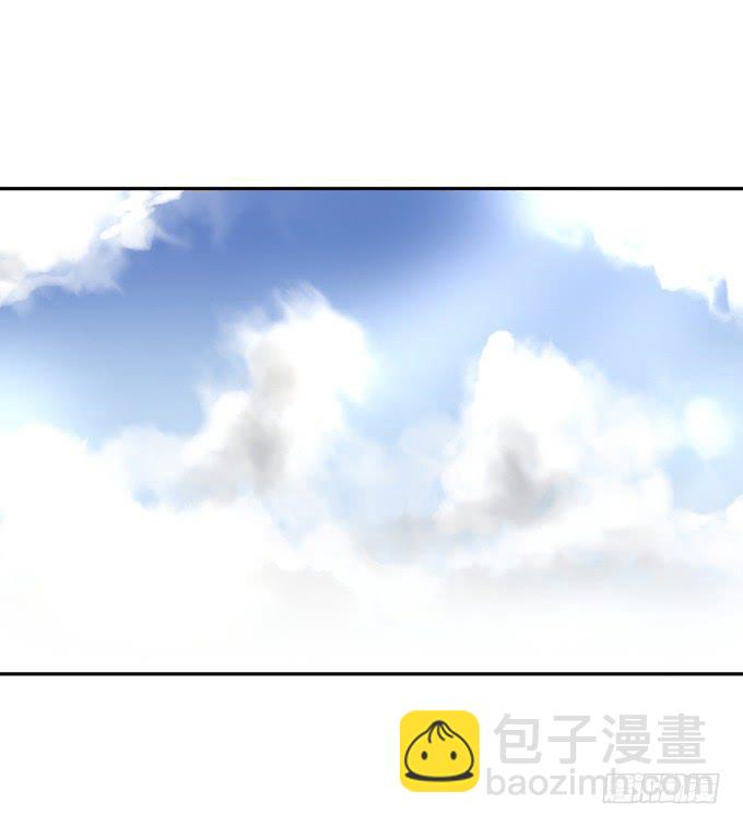 《这货是我的青梅竹马》初次相遇 第15页