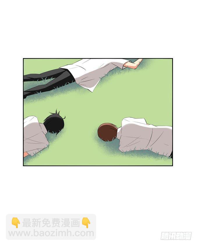《这货是我的青梅竹马》不想让你自己一个人 第5页