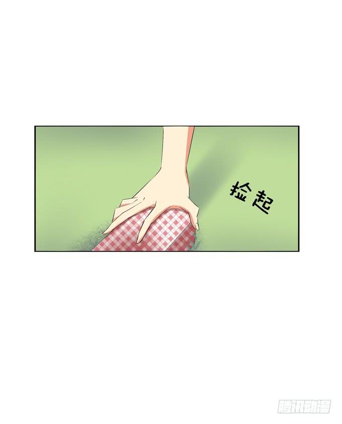《这货是我的青梅竹马》不想让你自己一个人 第7页