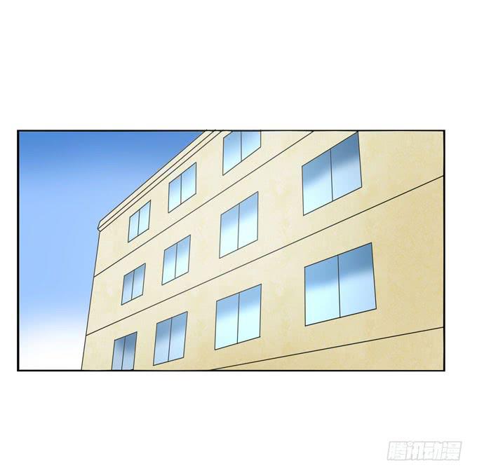《这货是我的青梅竹马》暖男 第1页