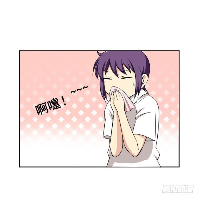 《这货是我的青梅竹马》暖男 第3页