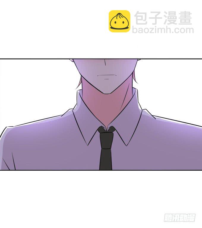 《这货是我的青梅竹马》你是她的谁？ 第4页