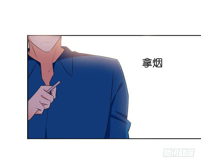 《这货是我的青梅竹马》告白 第3页