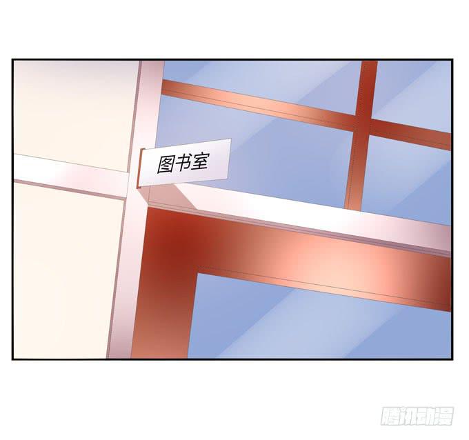 《这货是我的青梅竹马》你没事吧？ 第1页