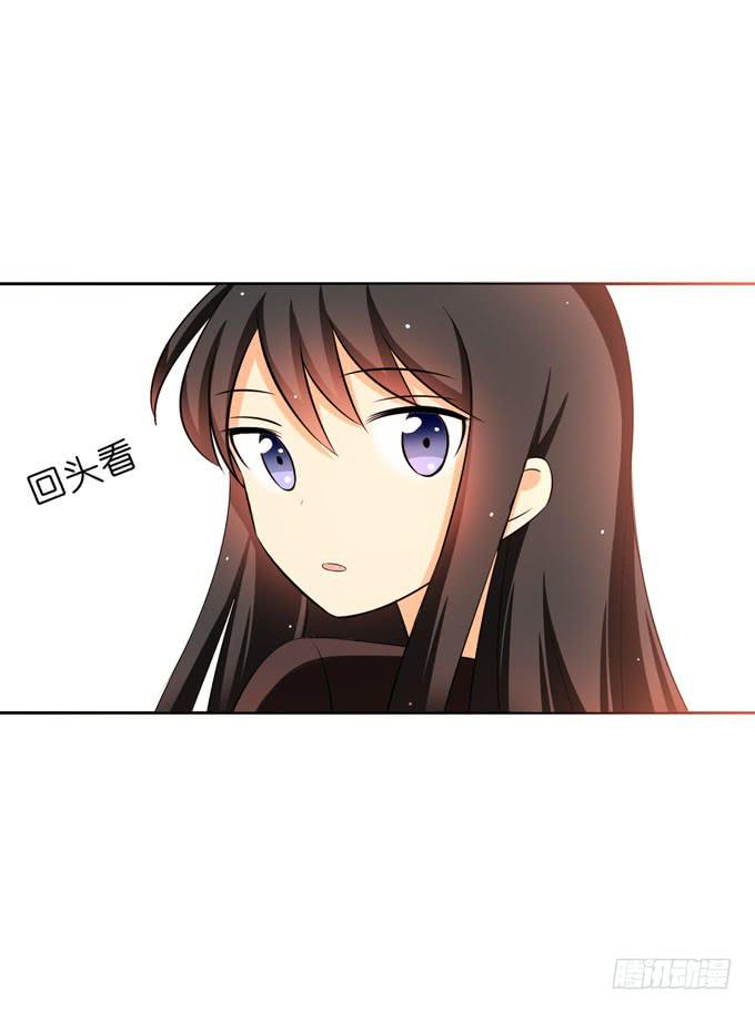 《这货是我的青梅竹马》这就是喜欢的感觉么？ 第7页