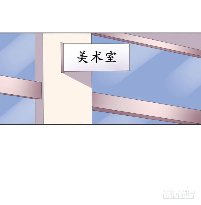 《这货是我的青梅竹马》梦想 第1页
