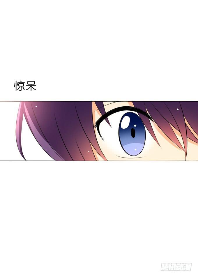 《这货是我的青梅竹马》不可触及的幸福 第7页
