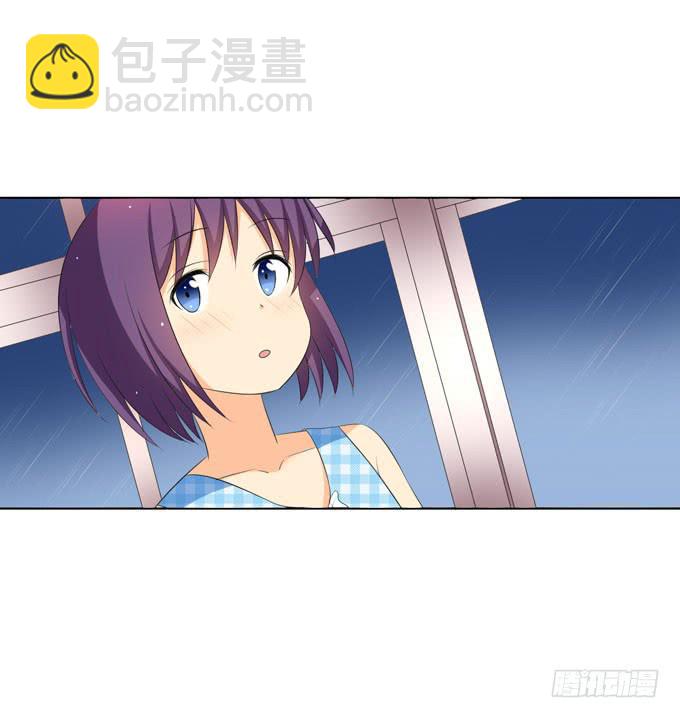《这货是我的青梅竹马》你给的温暖 第12页