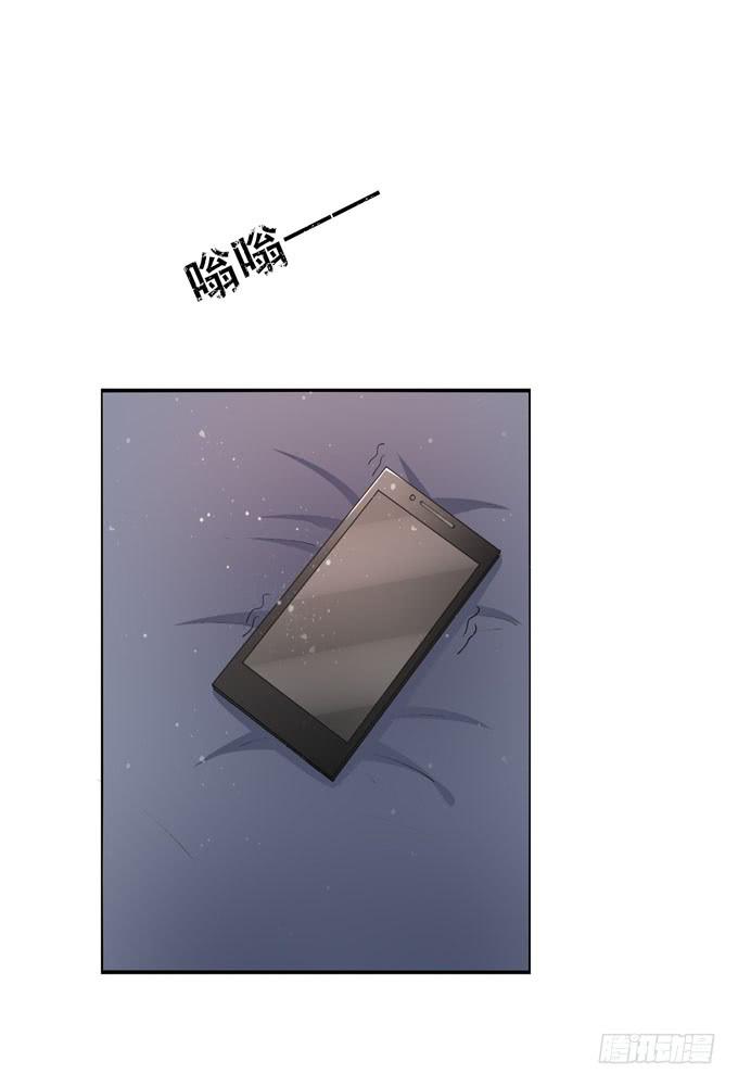 《这货是我的青梅竹马》我尊重他的选择 第10页