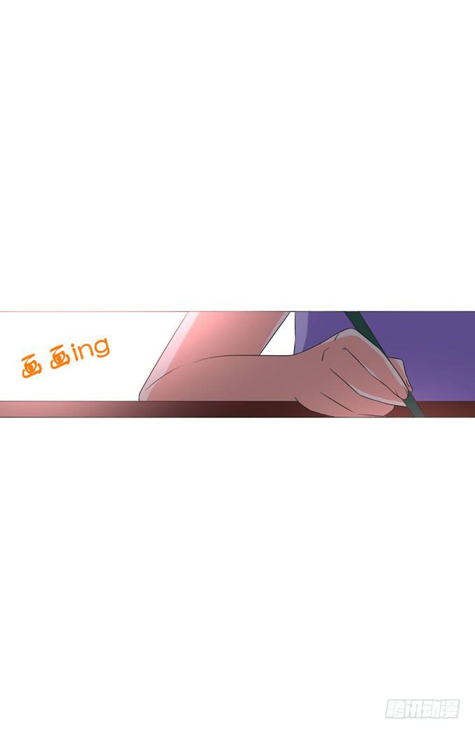 《这货是我的青梅竹马》你什么时候那么在意别人的眼光了？ 第2页