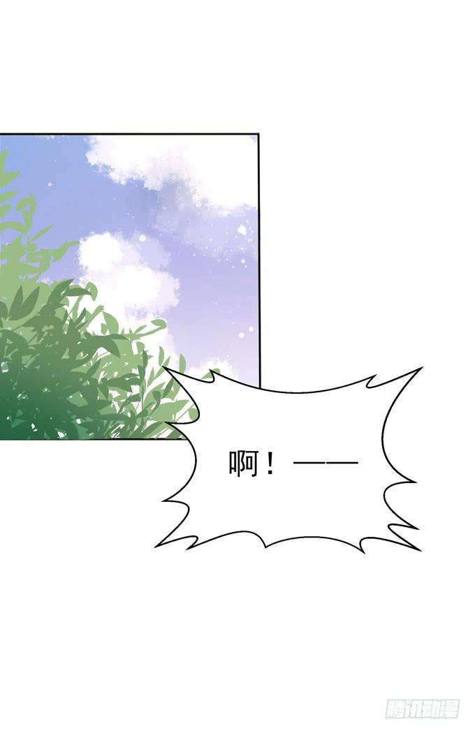 《这货是我的青梅竹马》那个人是？ 第1页