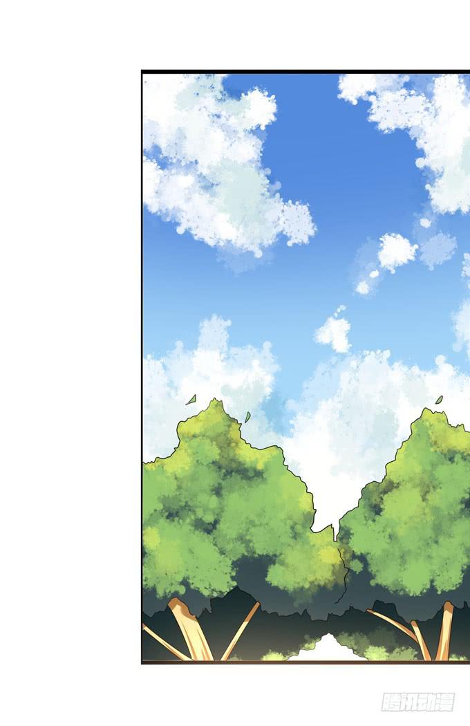 《这货是我的青梅竹马》我养你啊！ 第1页