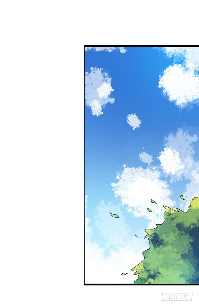 《这货是我的青梅竹马》宁为玉碎不为瓦全！ 第1页
