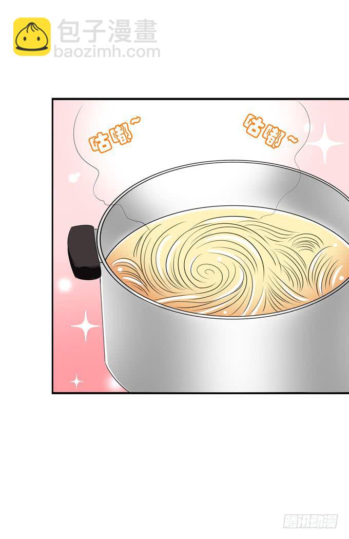 《这货是我的青梅竹马》你下面给我吃吧 第14页