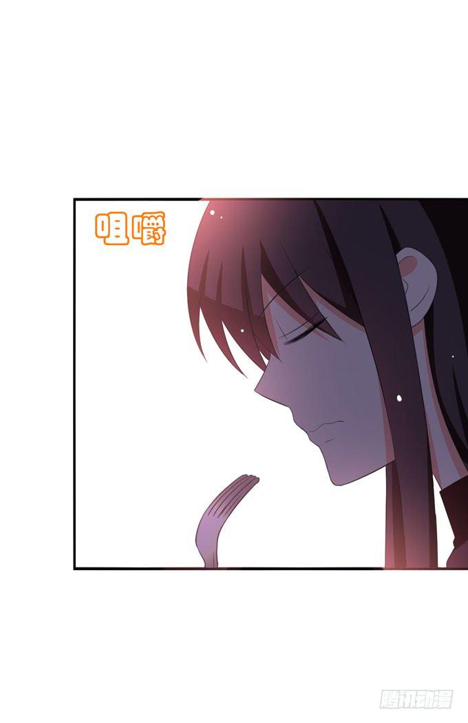《这货是我的青梅竹马》有你真好 第2页