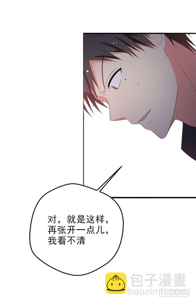 《这货是我的青梅竹马》就是喜欢看你受尽屈辱的样子 第2页