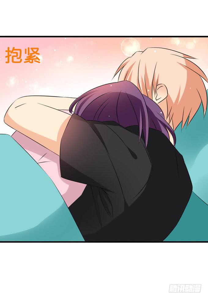 《这货是我的青梅竹马》如果我是男人你还喜欢我么？ 第3页