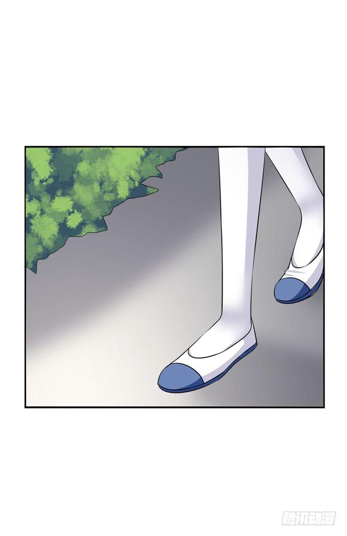 《这货是我的青梅竹马》他对你来说那么重要么？！ 第4页