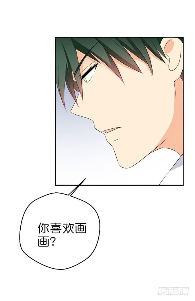 《这货是我的青梅竹马》知遇之恩 第8页