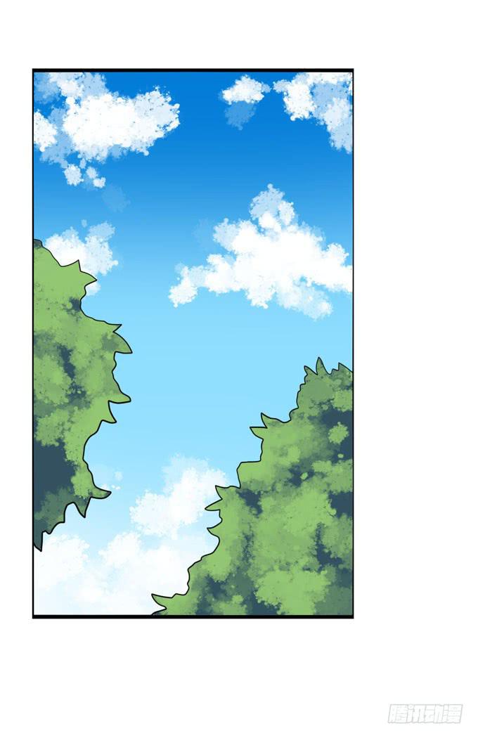 《这货是我的青梅竹马》神仙也救不了他了 第1页