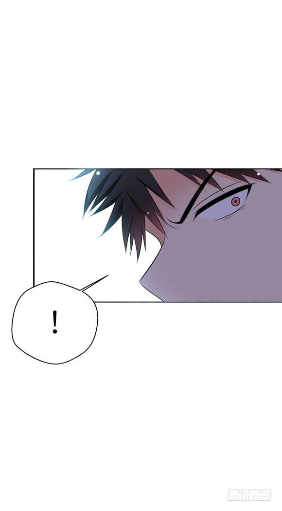 《这货是我的青梅竹马》你要跟谁相亲？！ 第6页