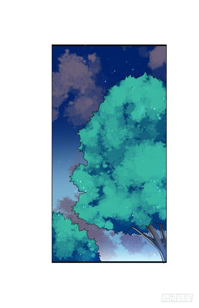 《这货是我的青梅竹马》你到底在哪里？！ 第6页