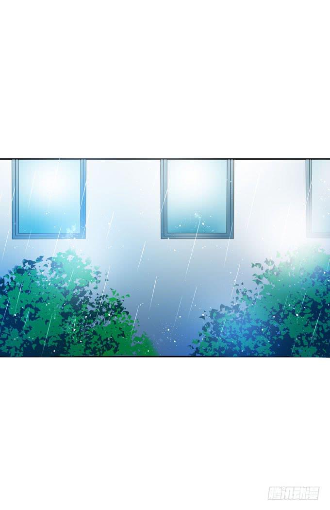 《这货是我的青梅竹马》您居然回来了！ 第1页