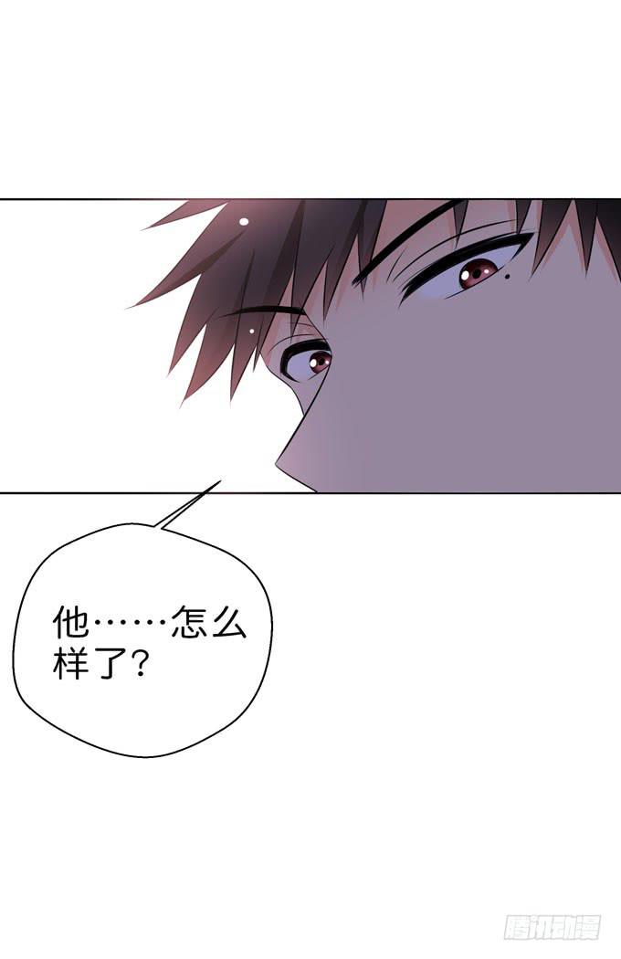 《这货是我的青梅竹马》我会一直在这里 第19页