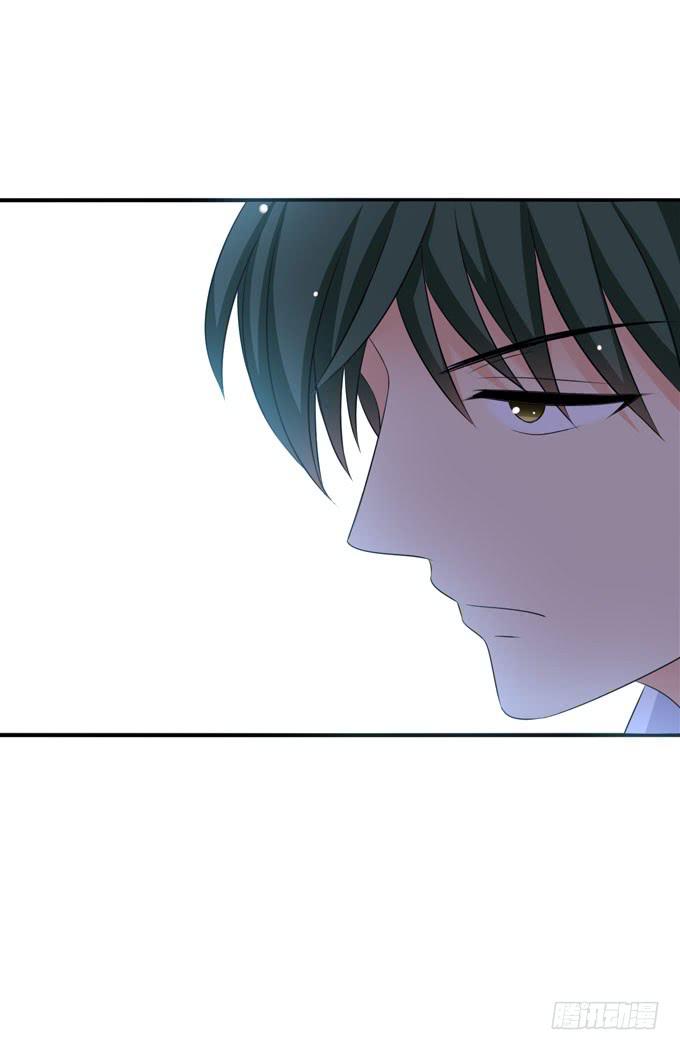 《这货是我的青梅竹马》今晚来我房间吧！ 第2页