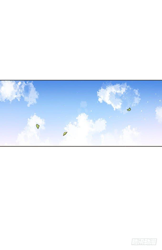 《这货是我的青梅竹马》你很在乎她啊！ 第1页