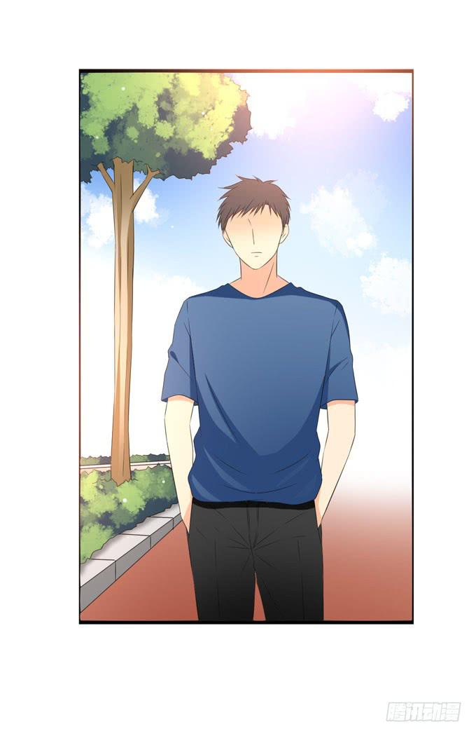 《这货是我的青梅竹马》你很在乎她啊！ 第5页