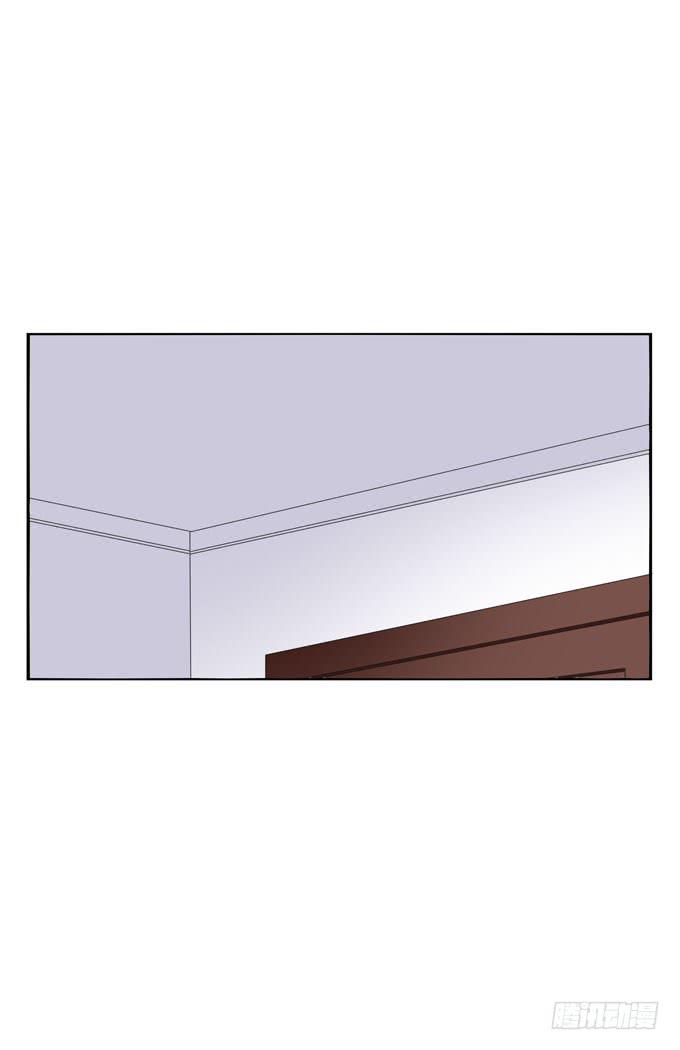 《这货是我的青梅竹马》此生无憾 第14页