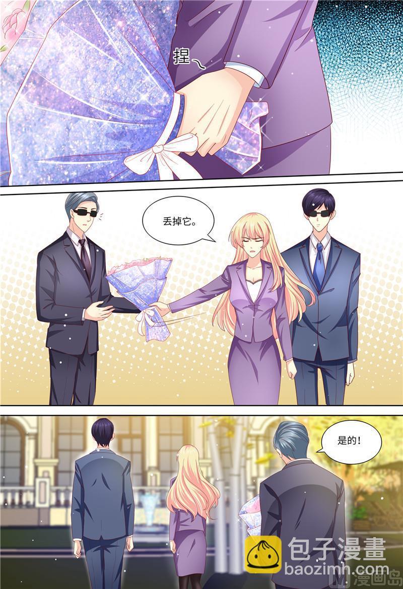 《天价宠妻 总裁夫人休想逃》第186话 不能哭 第11页