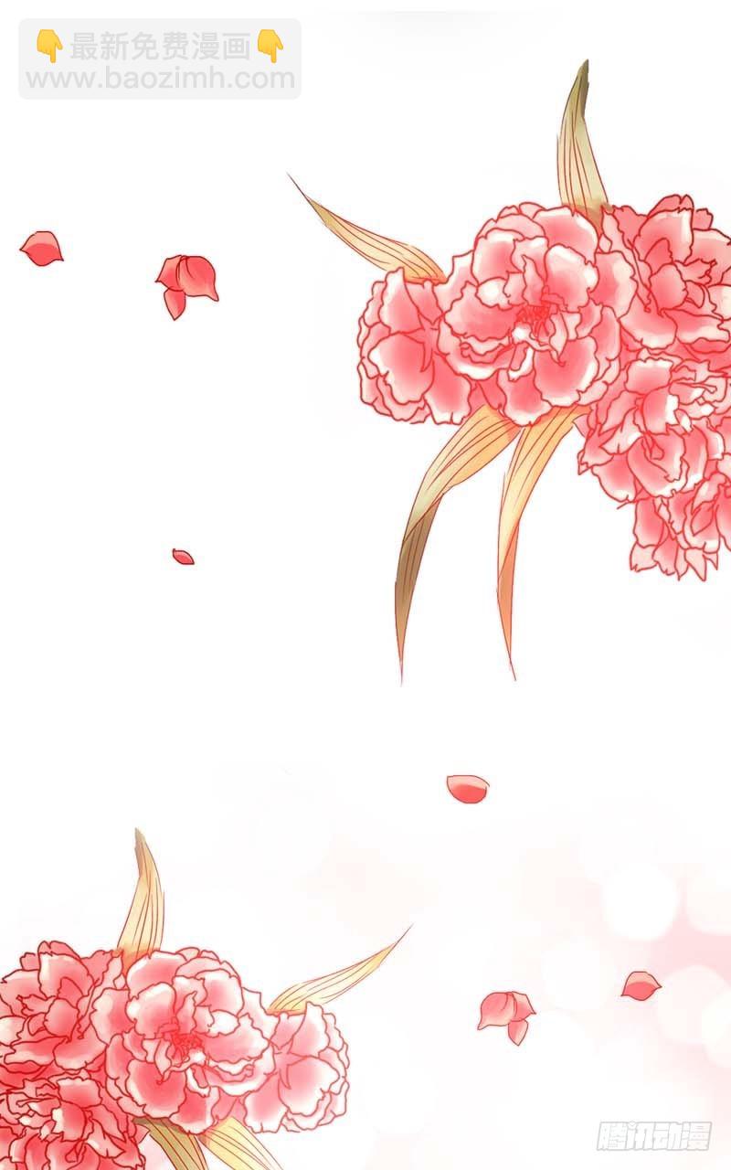 《通天嗜宠（这些神兽有点萌系列）》前传-知道撑还吃那么多 第10页