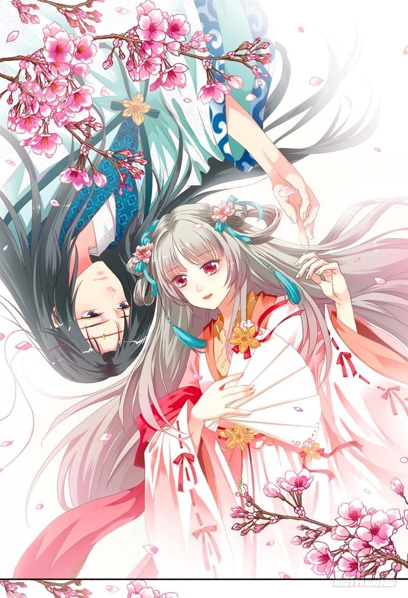 《通天嗜宠（这些神兽有点萌系列）》前传-我是嫦娥！ 第1页
